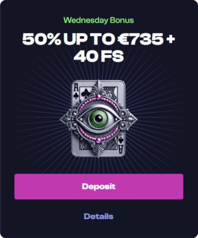 wednesday-bonus.png